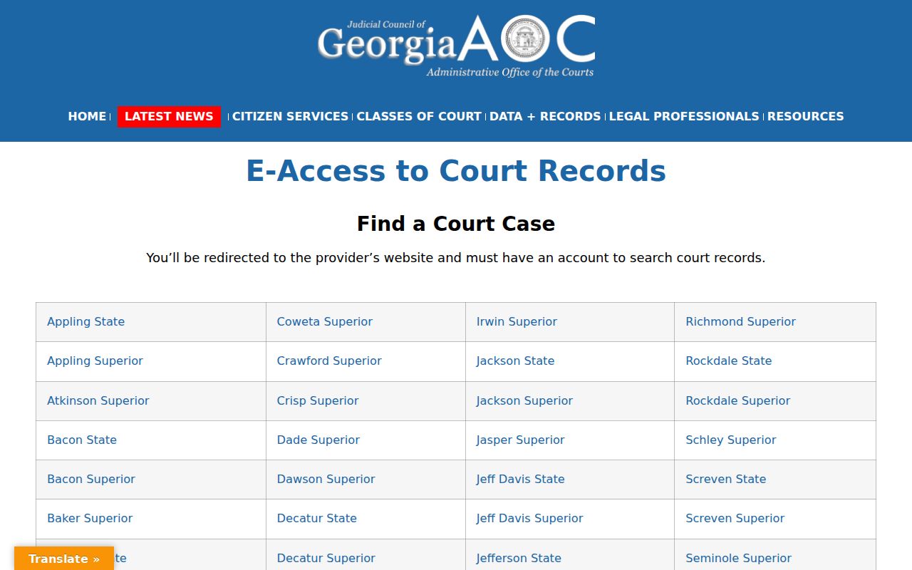 McDonough records route through Georgia court e-access